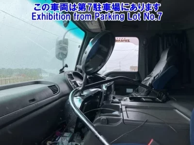 Isuzu OTHER
