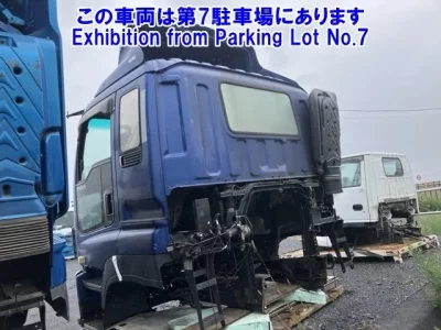 Isuzu OTHER