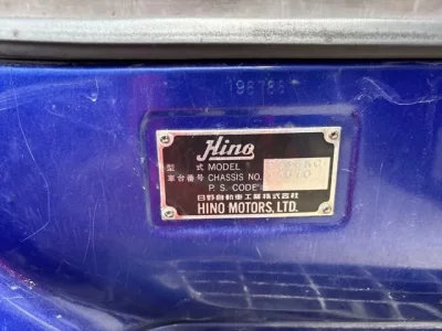 Hino PROFIA