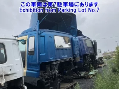 Isuzu OTHER