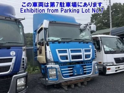 Isuzu OTHER