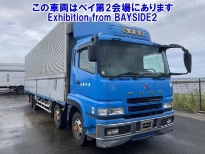 Mitsubishi SUPER GREAT