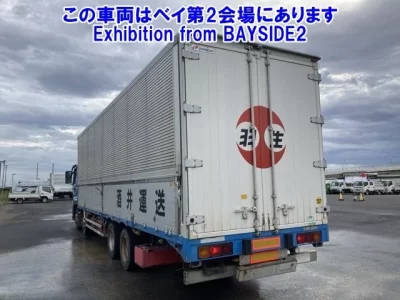 Mitsubishi SUPER GREAT