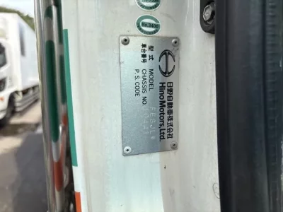 Hino RANGER