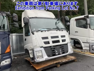 Isuzu OTHER