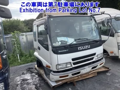 Isuzu OTHER