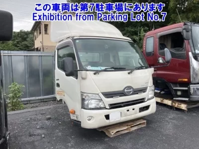 Hino OTHER