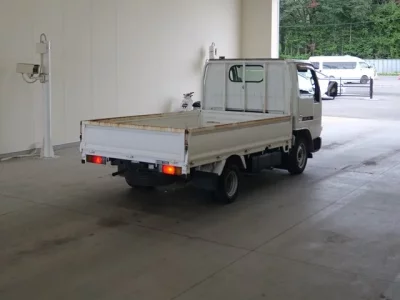 Nissan ATLAS