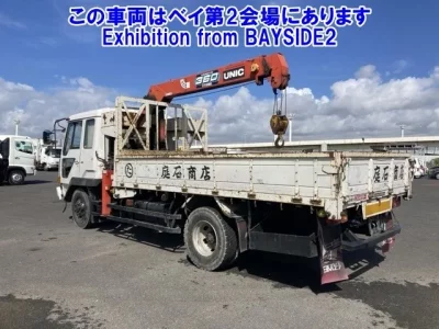 Mitsubishi FUSO FIGHTER