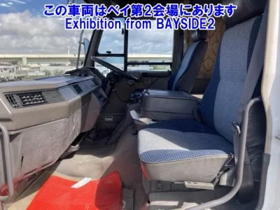 Mitsubishi FUSO FIGHTER