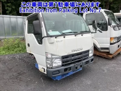 Isuzu OTHER