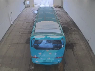 Mitsubishi BUS