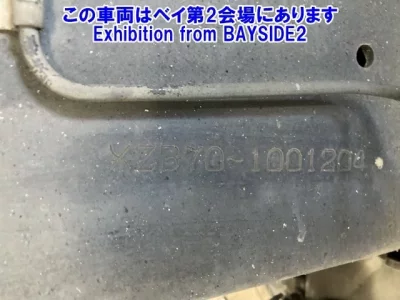 Toyota COASTER