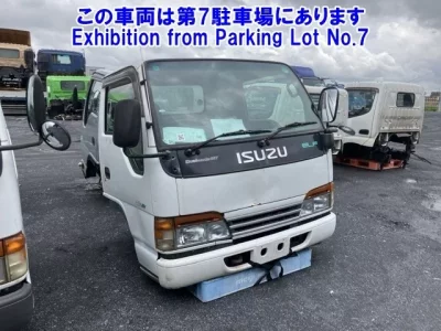 OTHERS OTHER JAPAN