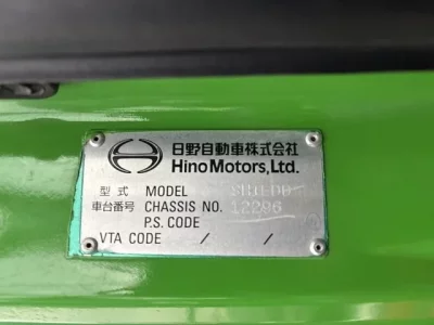 Hino PROFIA