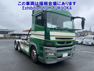 Mitsubishi SUPER GREAT