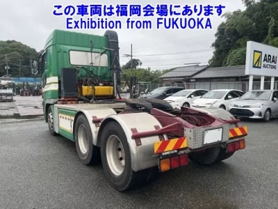 Mitsubishi SUPER GREAT