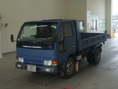 Nissan ATLAS