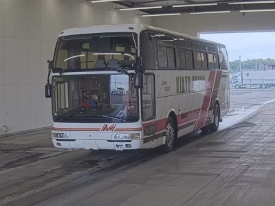 Mitsubishi BUS