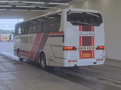 Mitsubishi BUS