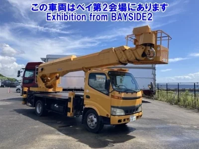 Hino DUTRO