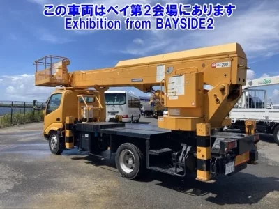 Hino DUTRO