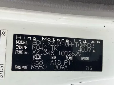 Hino DUTRO