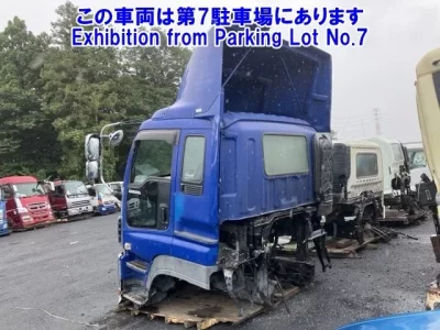 Isuzu OTHER