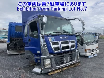 Isuzu OTHER