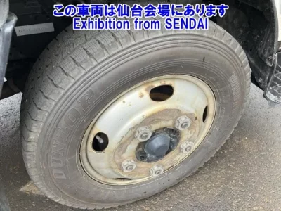 Nissan ATLAS