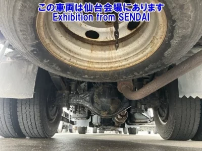 Nissan ATLAS
