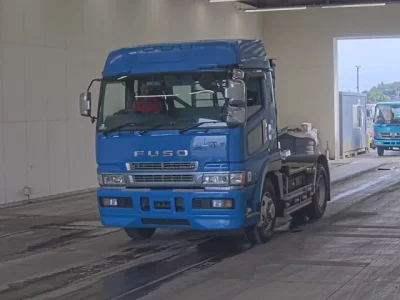 Mitsubishi SUPER GREAT