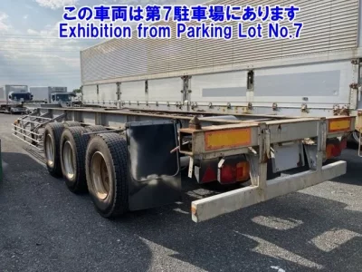 TRAILER OTHER