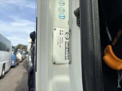 Hino PROFIA