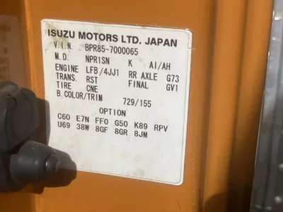 Nissan CONDOR