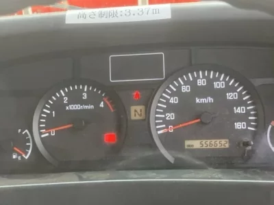 Nissan CONDOR