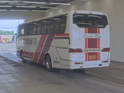 Mitsubishi BUS