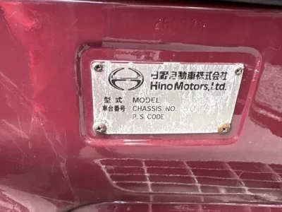 Hino PROFIA