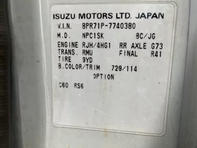 Nissan TRUCK