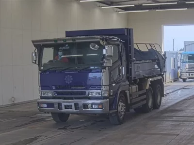 Mitsubishi SUPER GREAT
