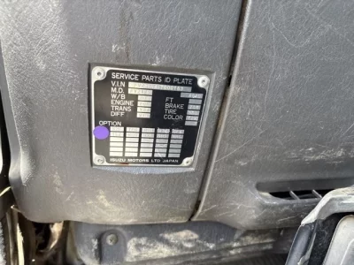 Isuzu FORWARD