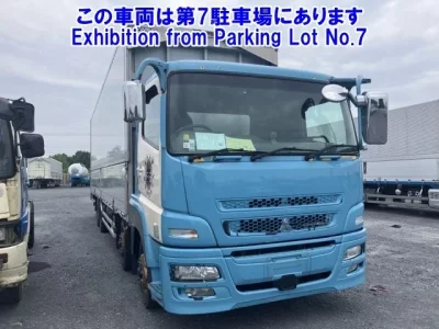 Mitsubishi SUPER GREAT
