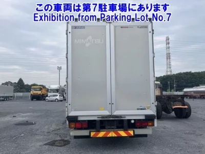 Mitsubishi SUPER GREAT