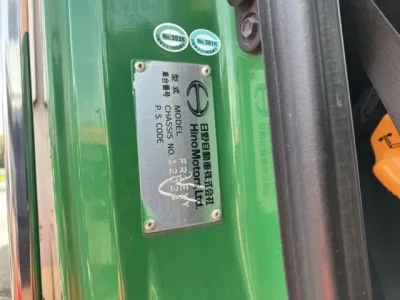 Hino PROFIA
