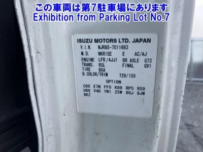 Isuzu ELF