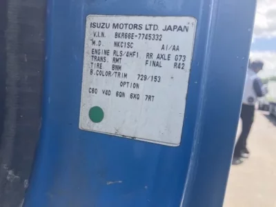 Nissan CONDOR