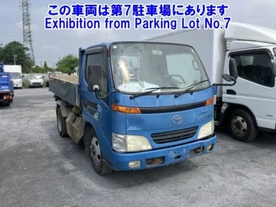 Toyota DYNA