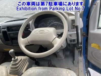 Toyota DYNA