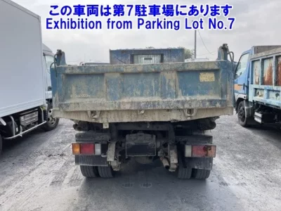Toyota DYNA