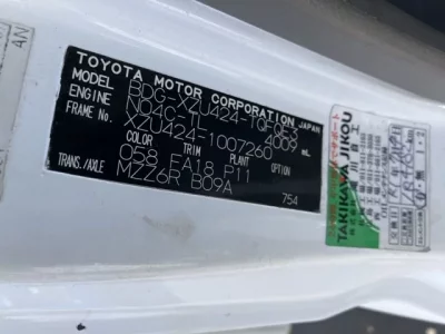Toyota DYNA
